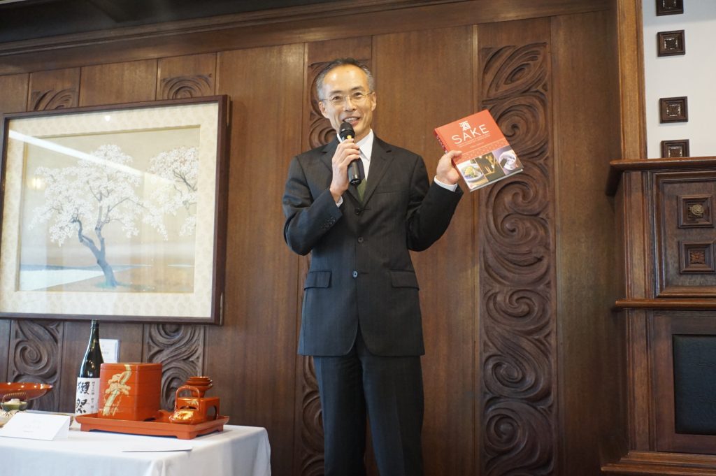 takaoka-san with book