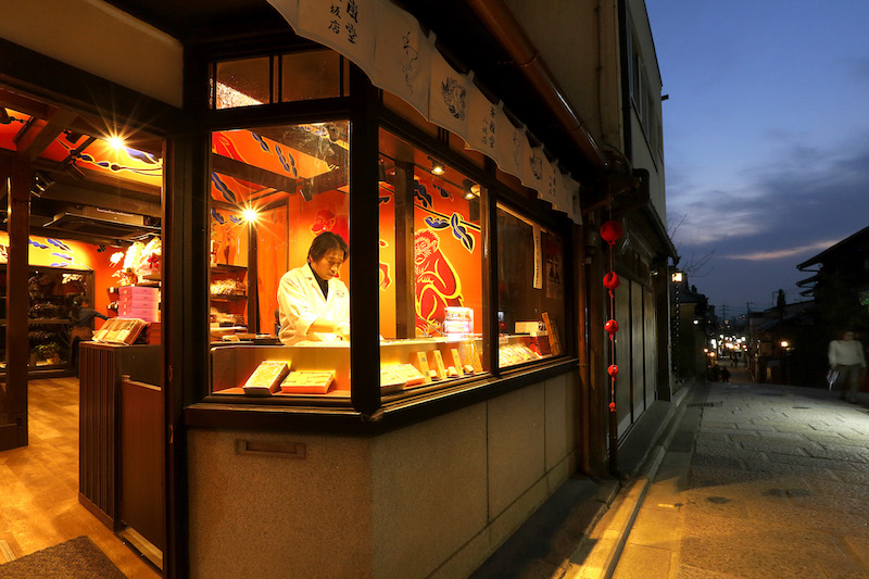 hourandou, kyoto restaurant, warabimochi