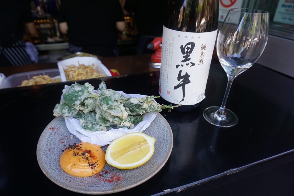 sake event