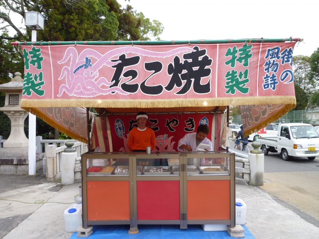 Takoyaki Learn more about the Osaka snack Washoku Lovers