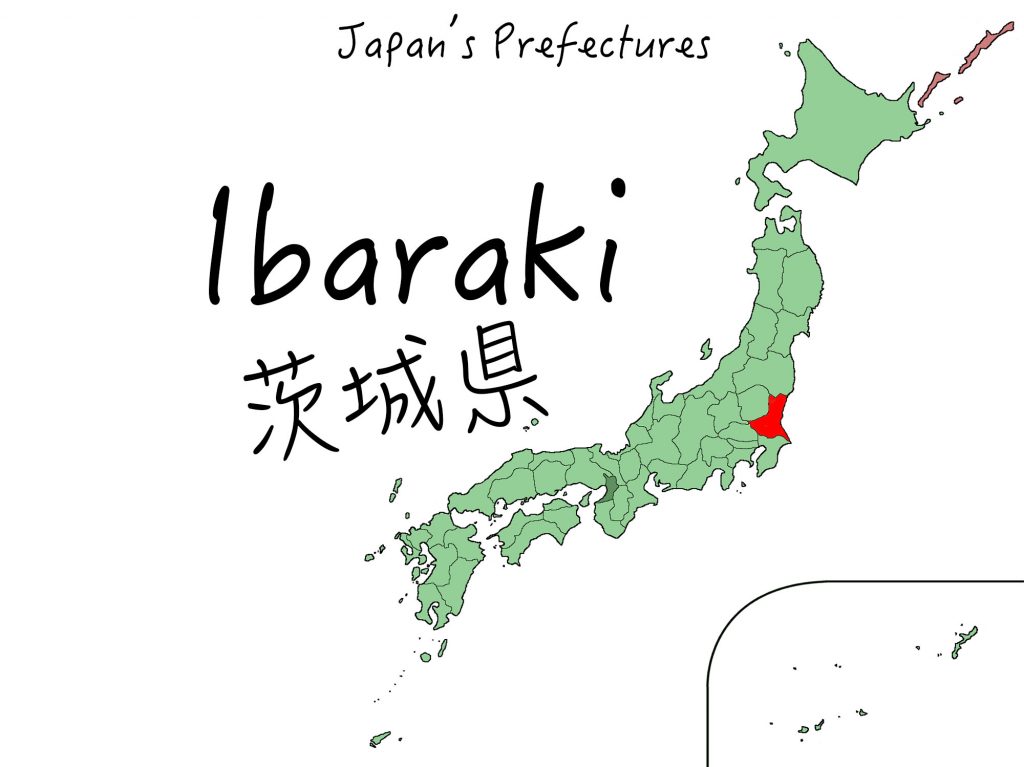 Ibaraki Prefecture the home of natto Washoku Lovers