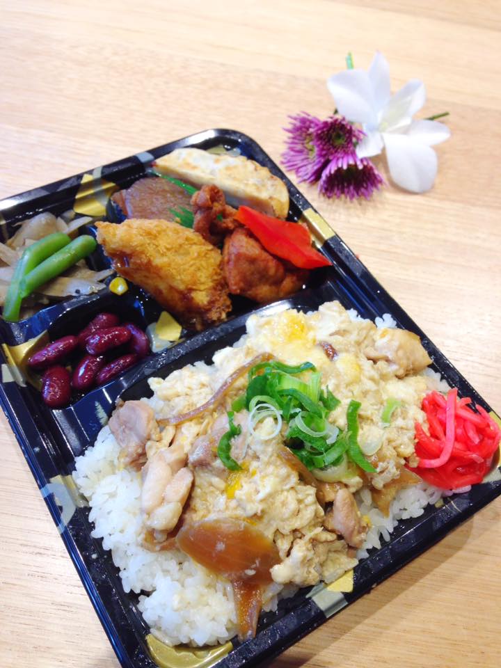 Makoto Bento Chatswood Washoku Lovers