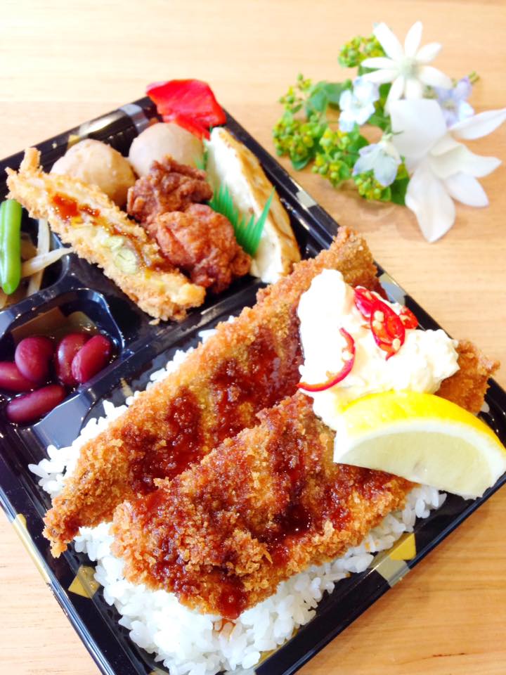 Makoto Bento Chatswood Washoku Lovers